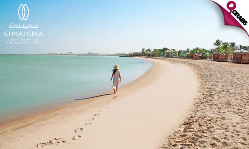 All-Day Resort Access with Delicious Set Menu at Simaisma A Murwab Resort!